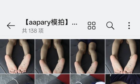 【aapary模拍】艳艳的冰睡美脚（138P）