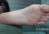 【aapary模拍视频】小玉展示足底美美的15分钟