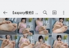 【aapary模拍】超美女神模特小玉秀足弓（110P)
