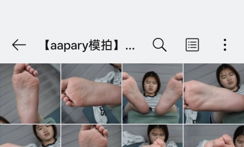 【aapary模拍】沛沛的面包美脚（130P）