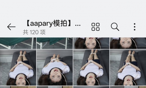 【aapary模拍】淑仪冰睡图（120P）
