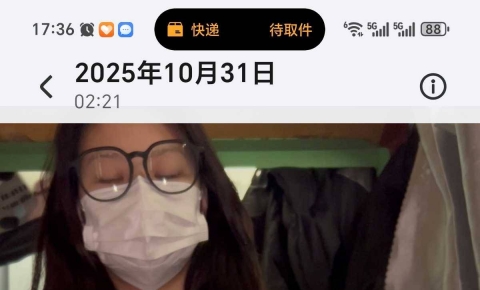 Q足抖音呆呆鱼已退圈绝版资源门槛定制等作品