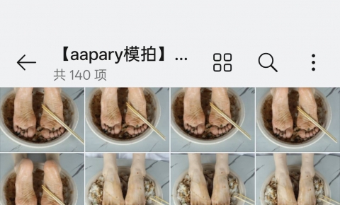 【aapary模拍】子琪的肠粉美脚（140P）