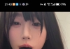 超多自tian抖音春重金定制反差自tian秀足语调合集