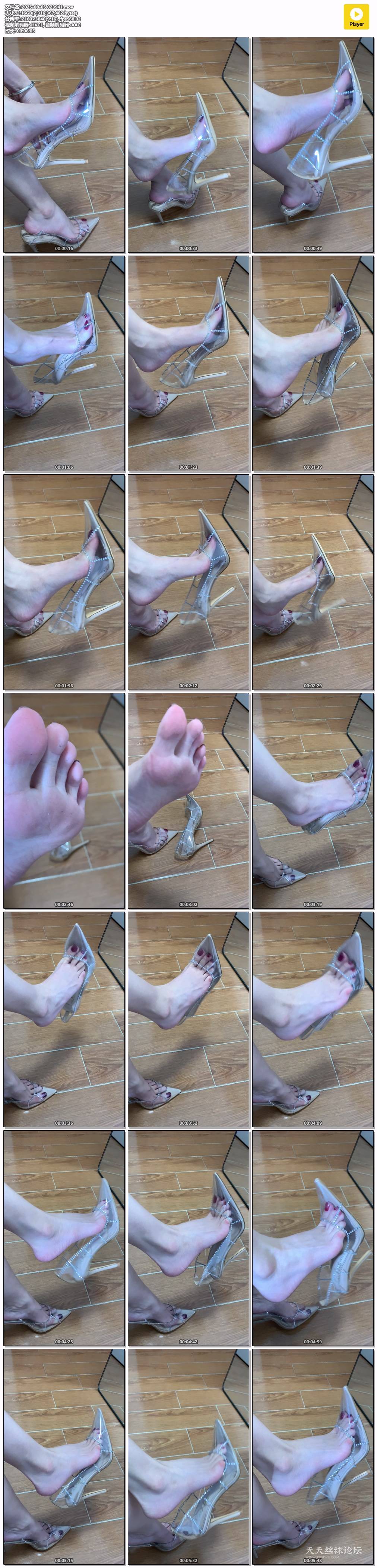 2025-08-05 023941.mov.jpg