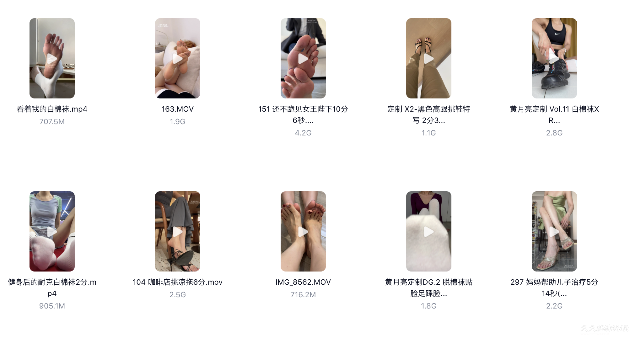 截屏2026-06-16 00.06.31.png