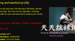 【K&M】KM系列 - ZhangXQ smoking and barefoot joi [4k]