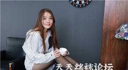 [IESS异思趣向]丝享家 984：婉萍《丝袜奶茶》[90P／111M 百度网盘]